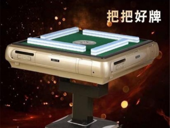 深圳程序麻将机产品种类都包含哪些